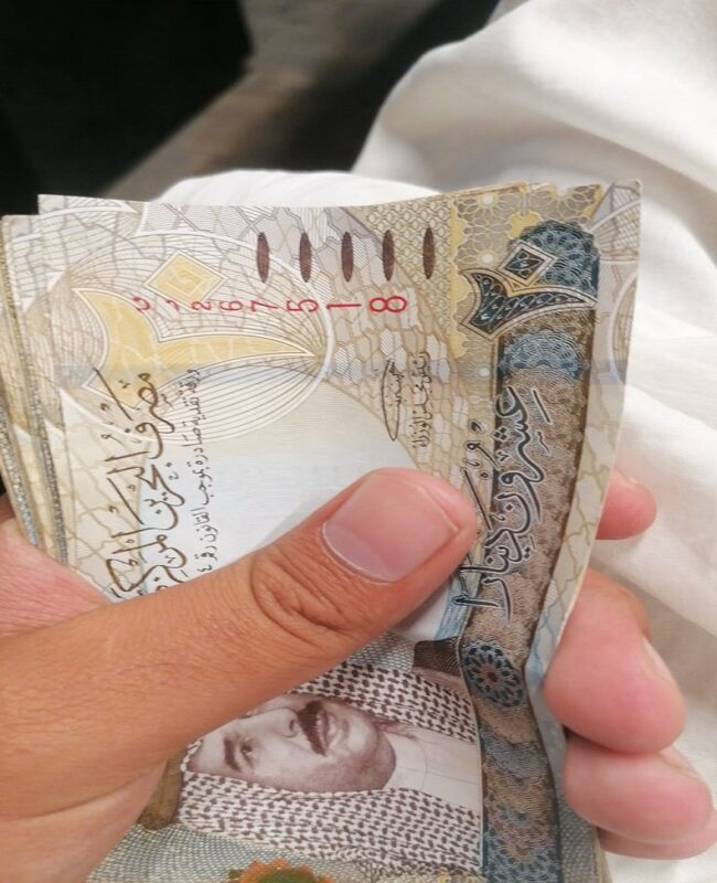 Bahraini Dinar