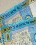 Omani Rial
