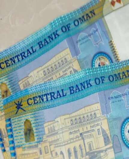 Omani Rial