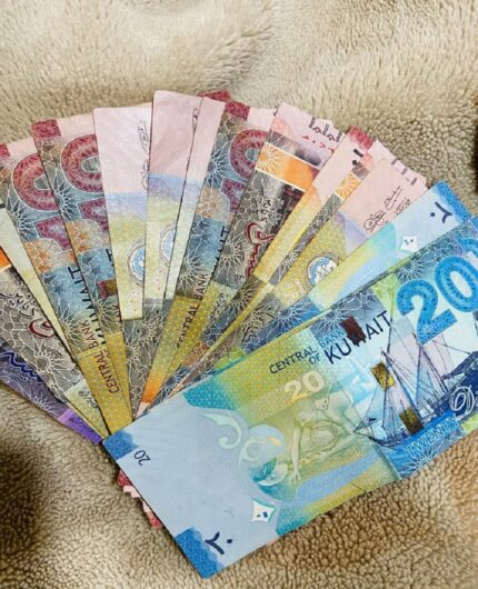 Kuwaiti Dinar