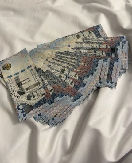Buy Saudi Riyal