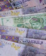 Omani Rial