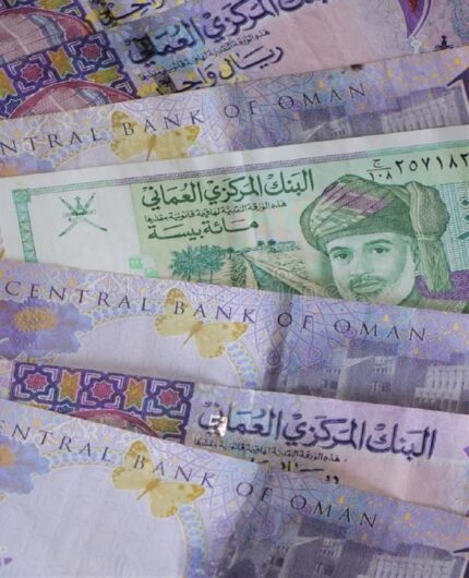 Omani Rial