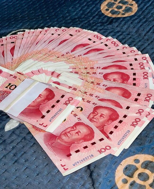 Chinese Yuan Renminbi