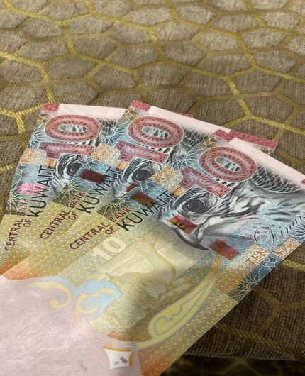 Kuwaiti Dinar