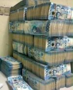 Philippine Pesos